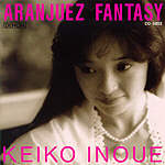 �A�����t�F�X�E�t�@���^�W�[