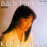 �o�b�n�E�t�@���^�W�[