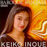 �o���b�N�E�t�@���^�W�[