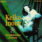 �����f���X�]�[���E�t�@���^�W�[