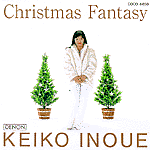 �N���X�}�X�E�t�@���^�W�[